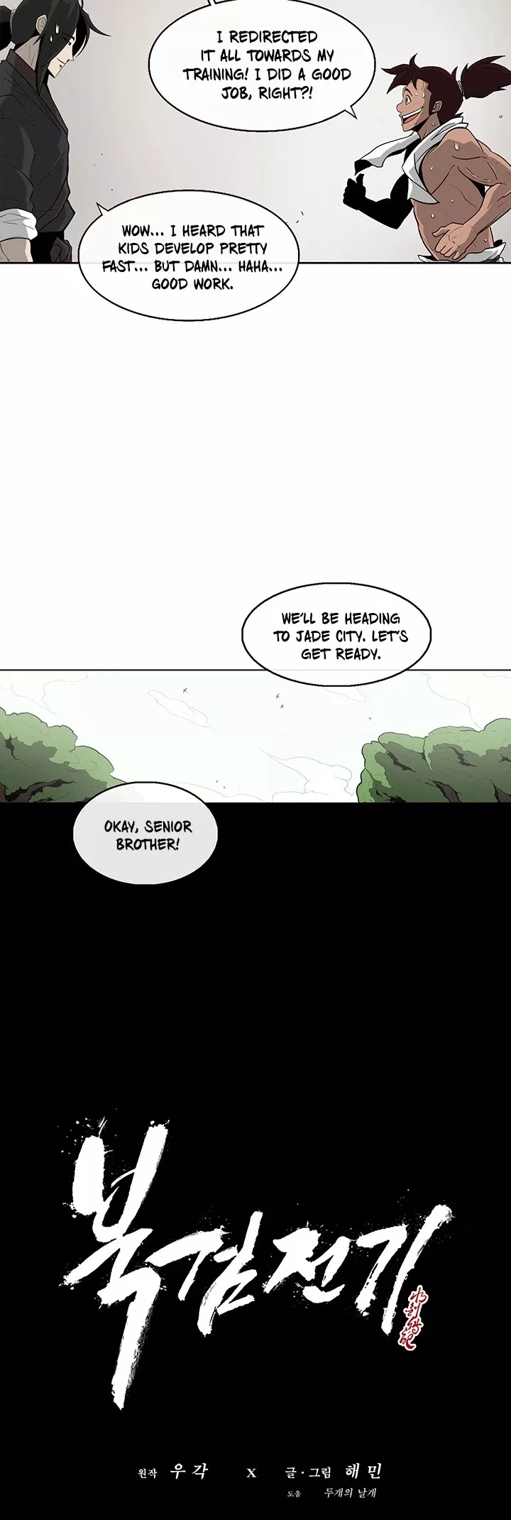 Legend of the Northern Blade, chapter 37, image 19