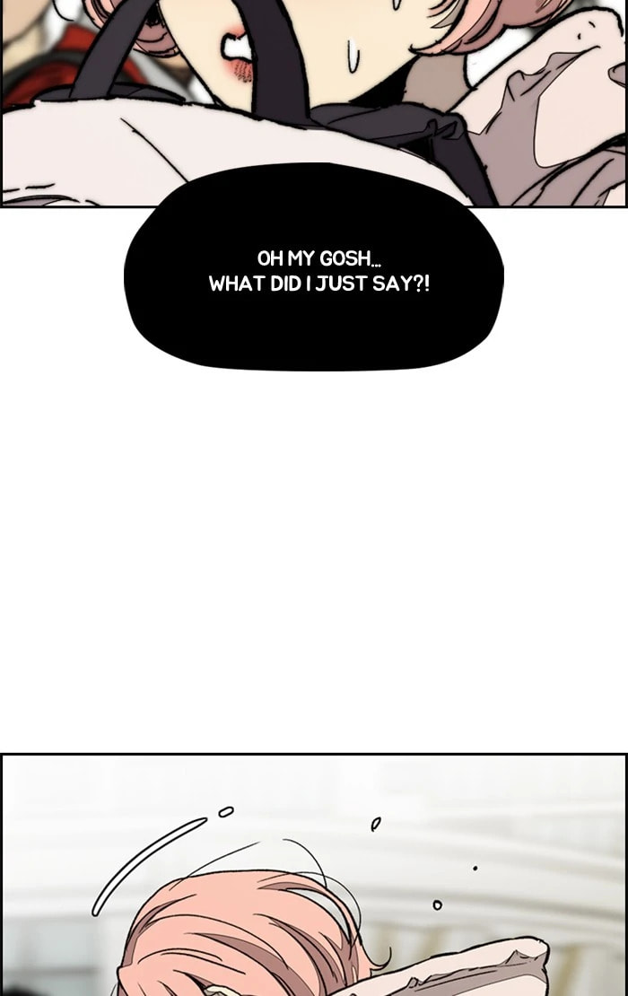 Wind Breaker, chapter 332, image 45