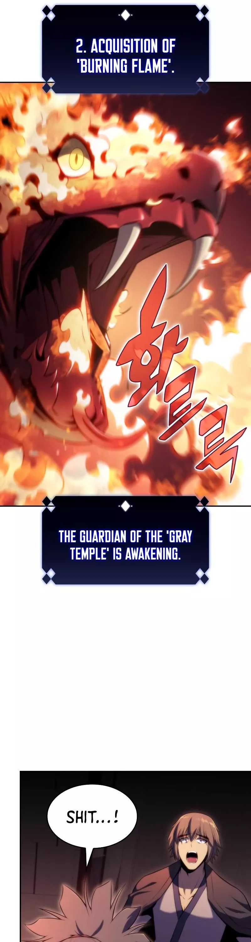 Solo Max-Level Newbie, chapter 69, image 57