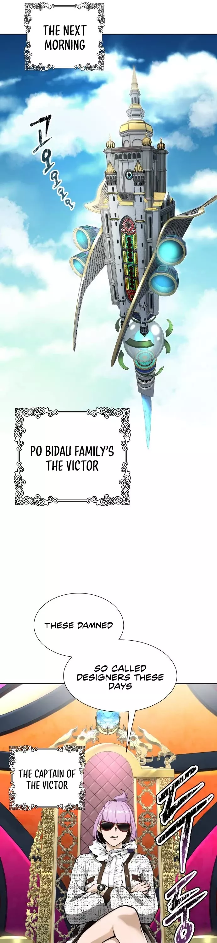 Tower of God, chapter 581, image 43