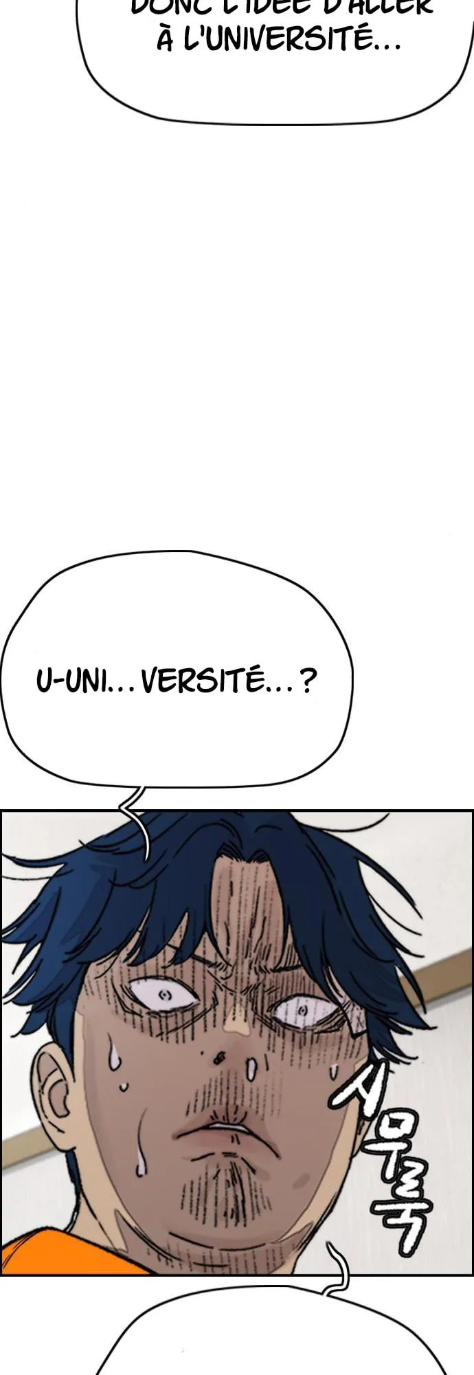 Wind Breaker, chapter 10, page 30