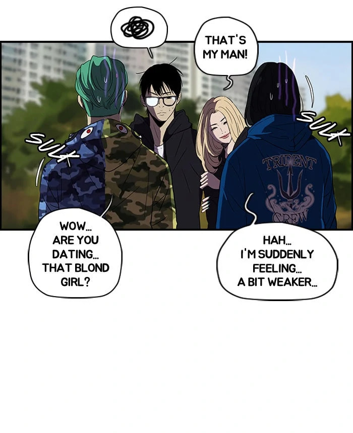 Wind Breaker, chapter 84, page 28