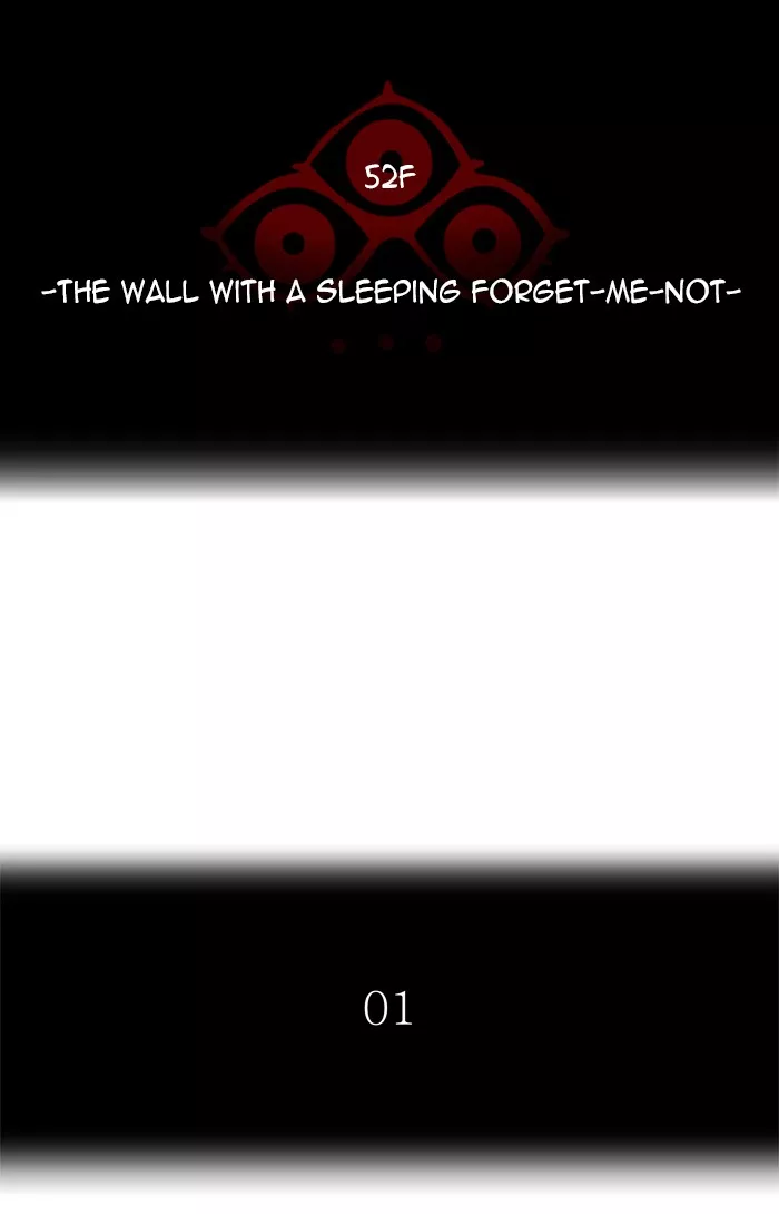 Tower of God, chapter 455, image 30