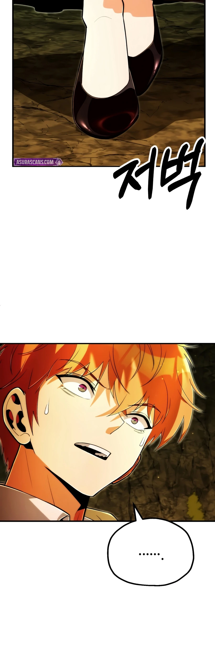 Youngest Scion of the Mages, chapter 129, image 14