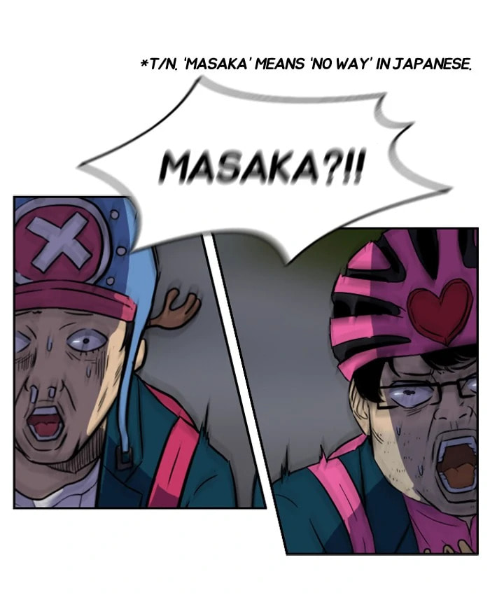 Wind Breaker, chapter 66, page 20