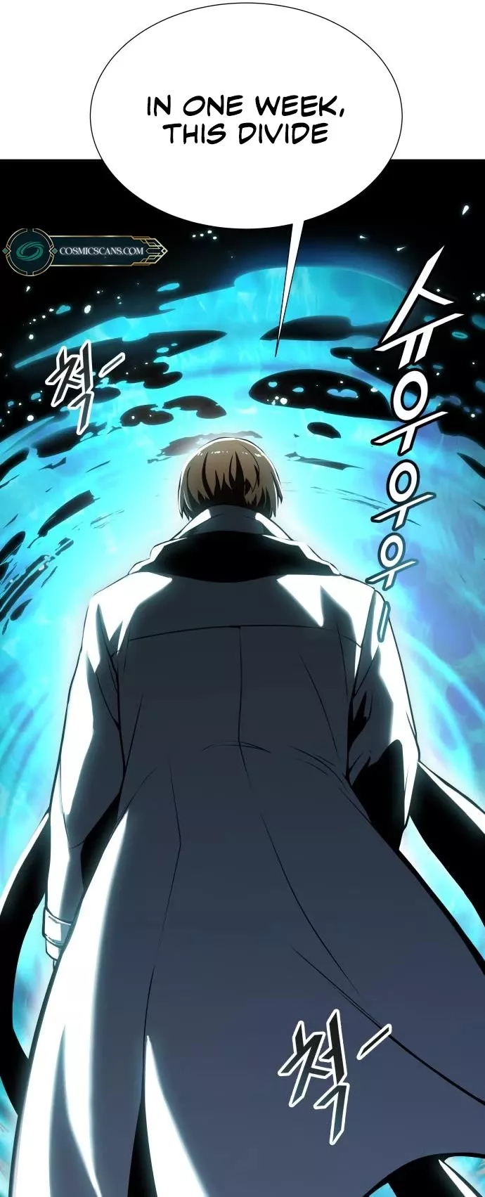 Tower of God, chapter 576, image 74