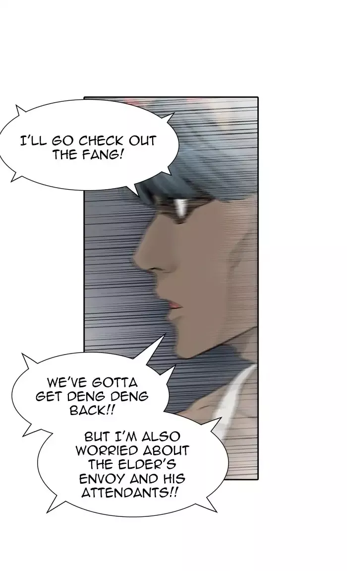 Tower of God, chapter 429, image 16