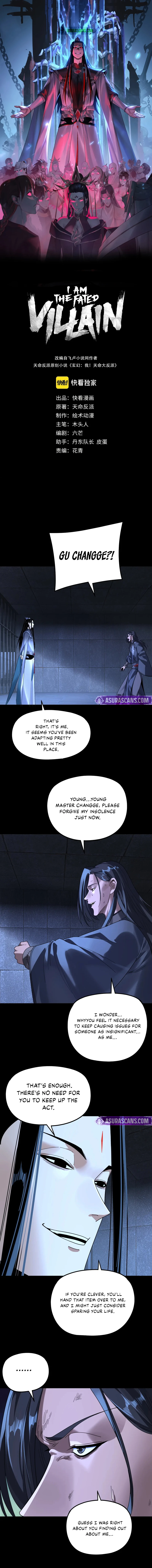 I Am the Fated Villain, chapter 287, image 2