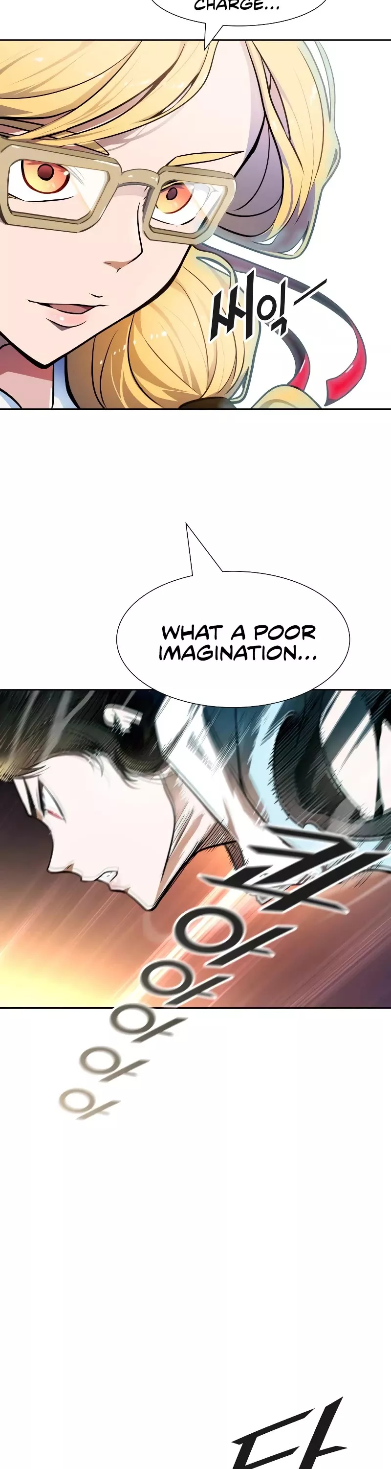 Tower of God, chapter 570, image 80