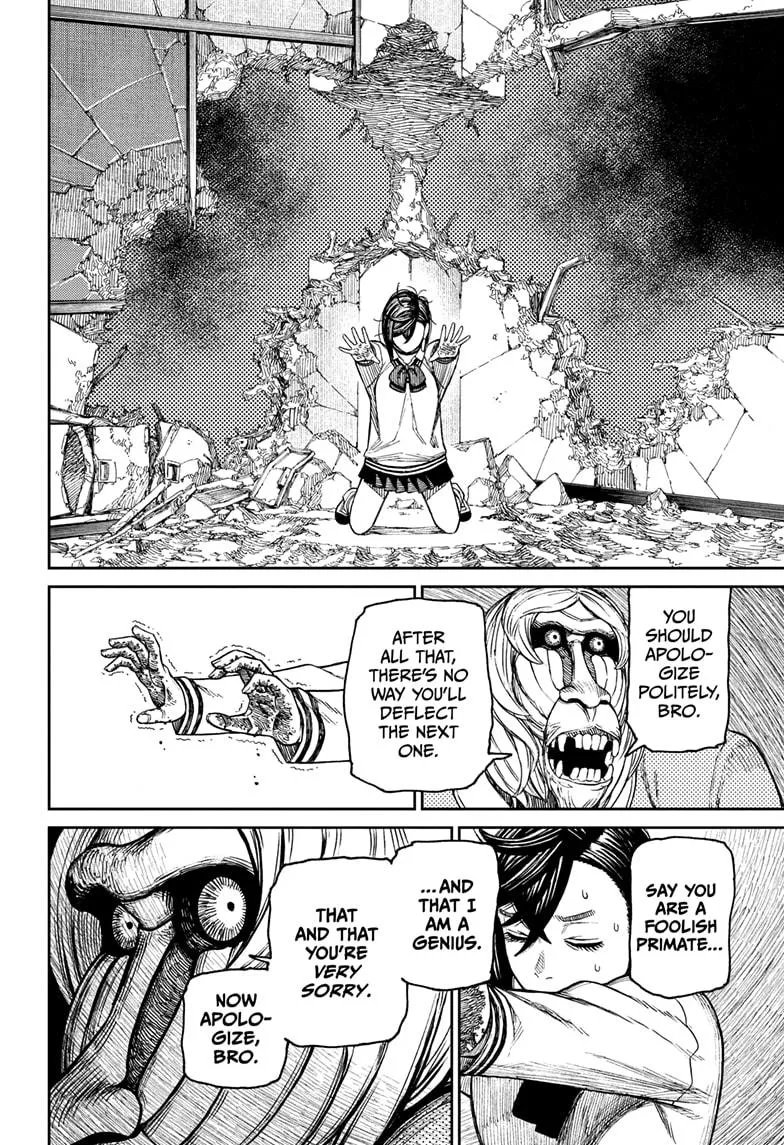 Dandadan, chapter 26.5, image 24
