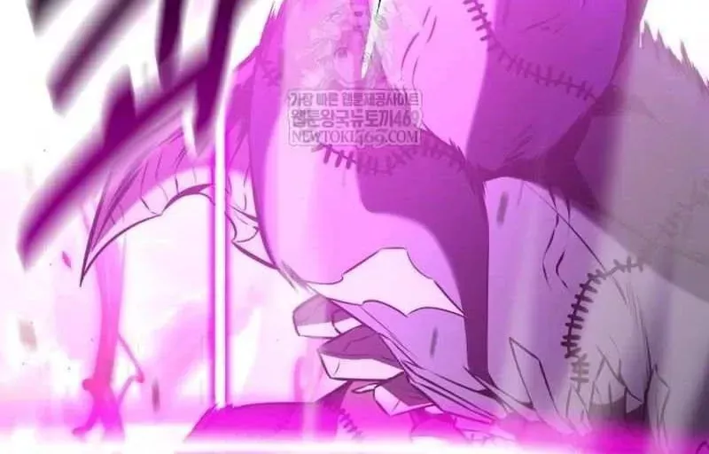 I Killed the Main Player, chapter 98, image 17