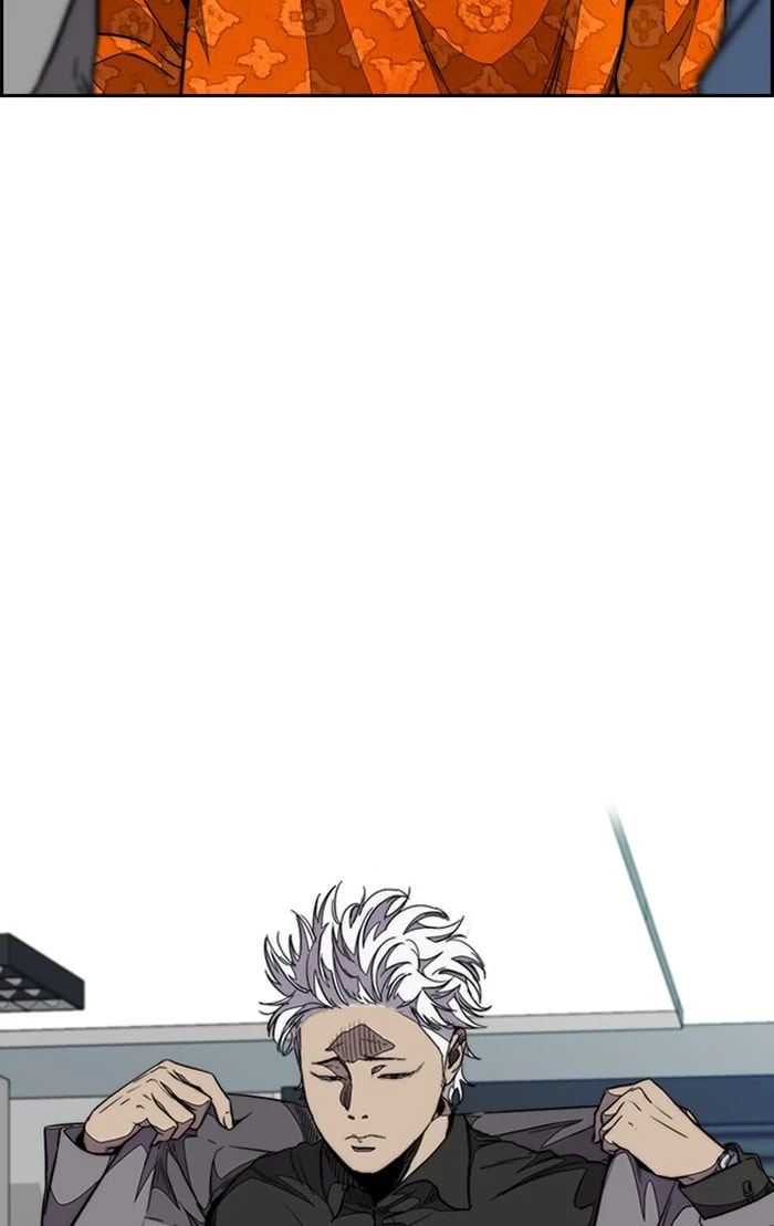 Wind Breaker, chapter 302, image 2