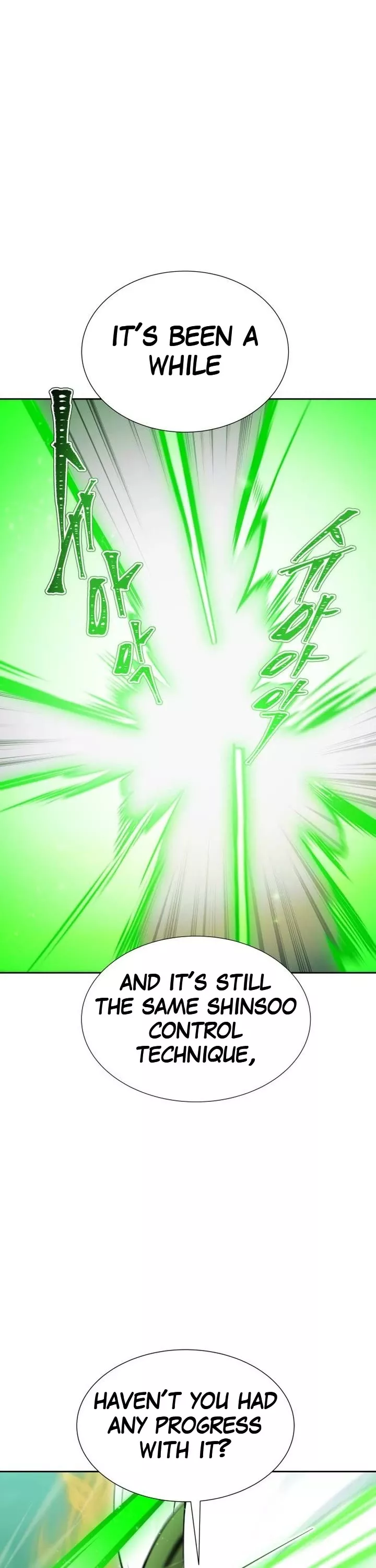 Tower of God, chapter 629, image 17