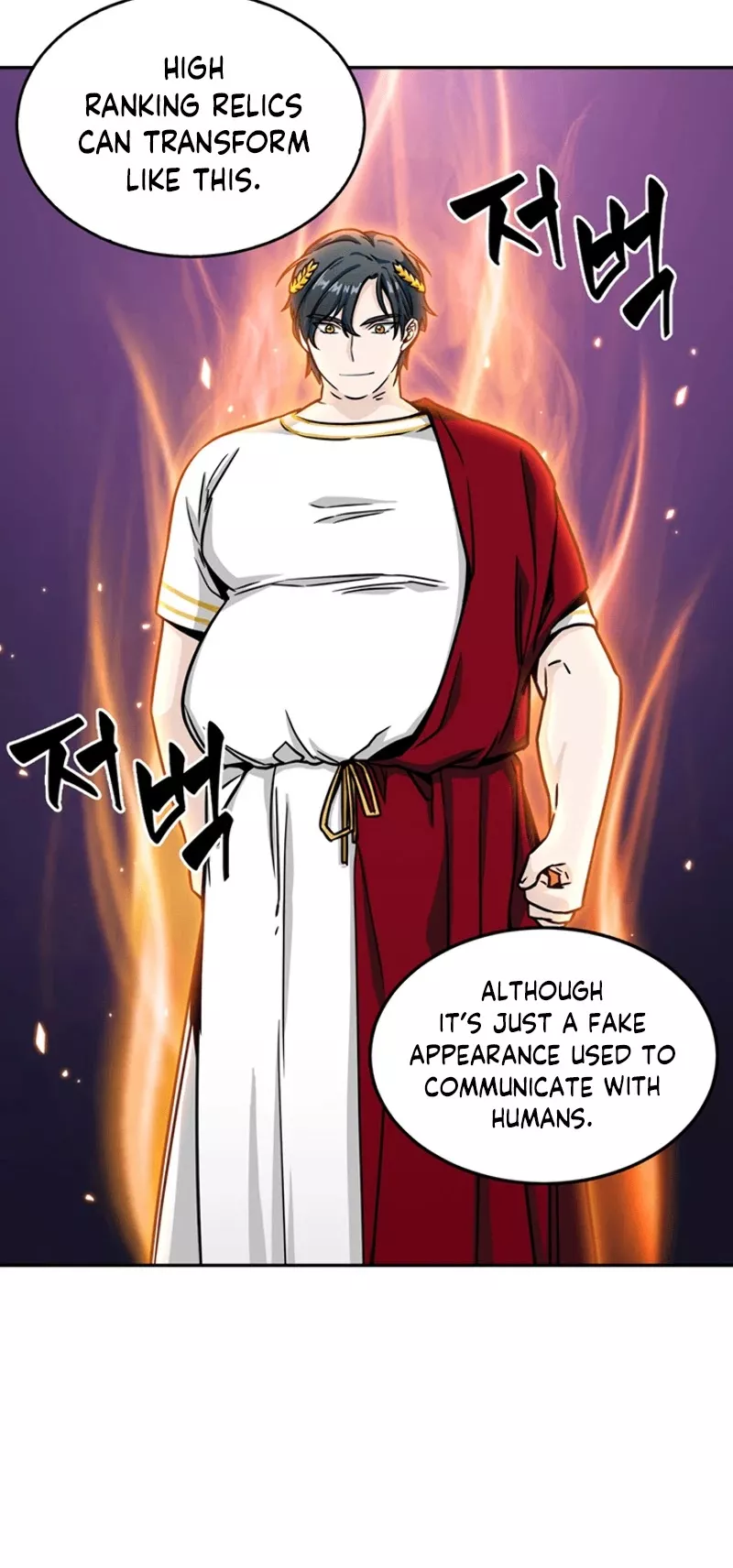 Tomb Raider King, chapter 64, image 39