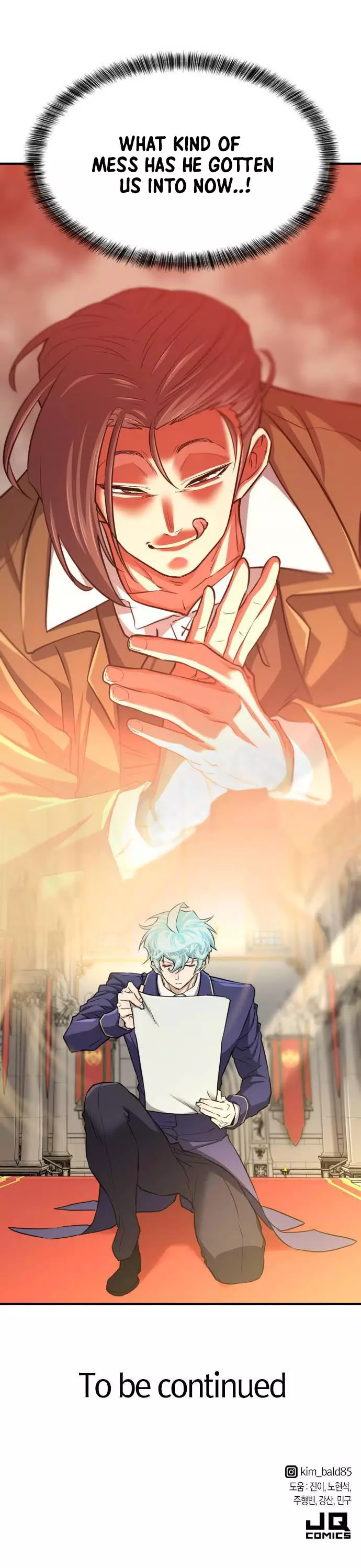 The Greatest Estate Developer, chapter 60, image 42