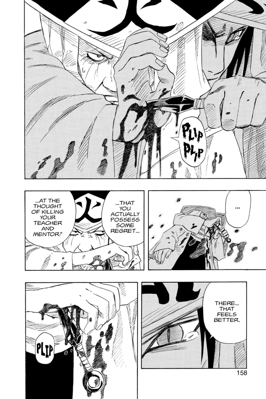 Naruto, chapter 116, image 14