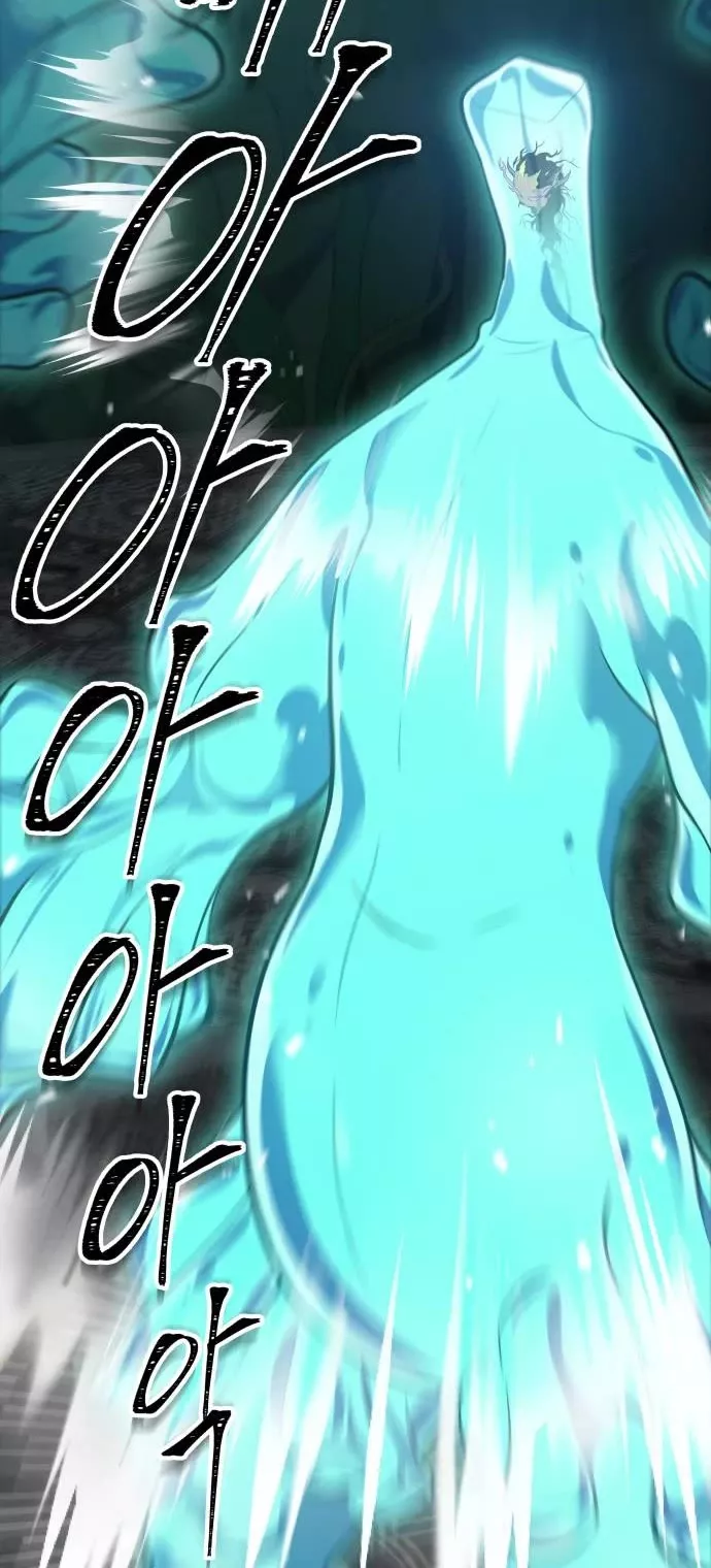 Tower of God, chapter 603, image 77