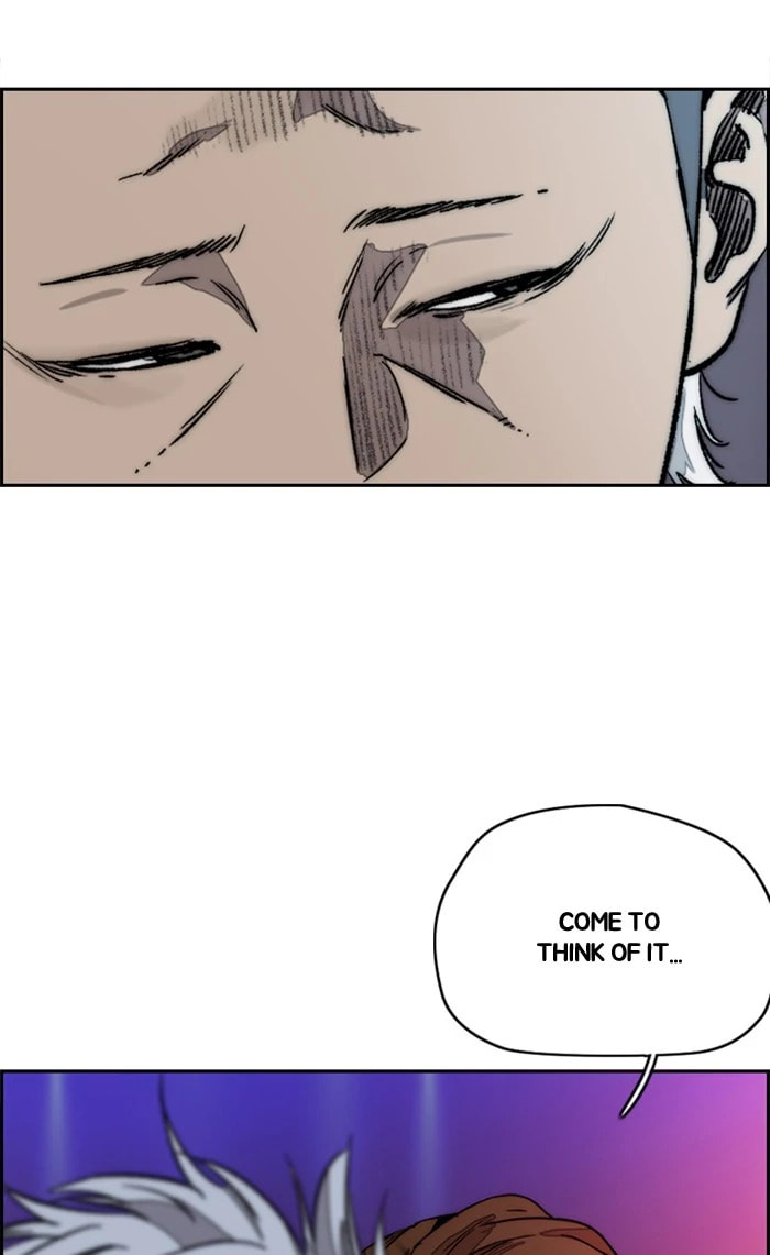 Wind Breaker, chapter 367, image 75