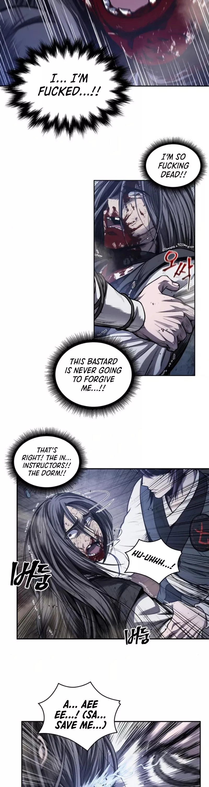 Nano Machine, chapter 42, image 3