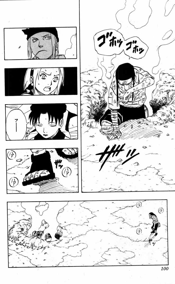 Naruto, chapter 104, page 15