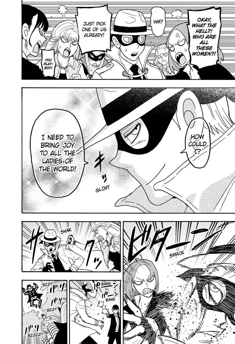 SPY x FAMILY, chapter 58.5, image 4