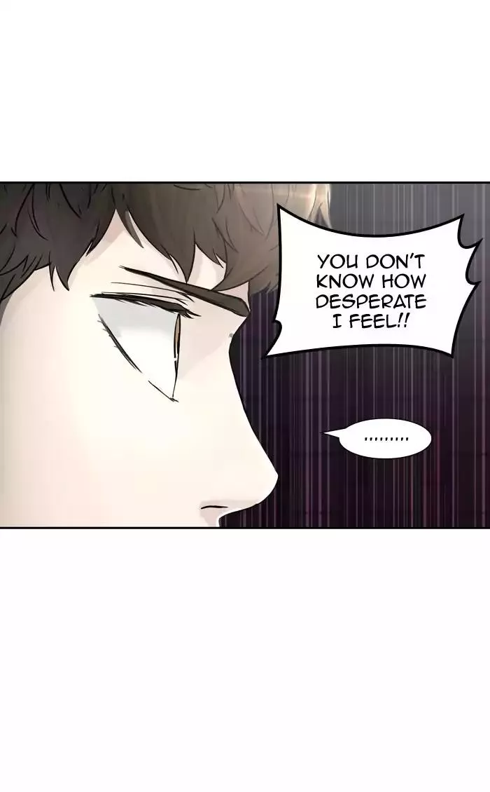 Tower of God, chapter 392, image 86