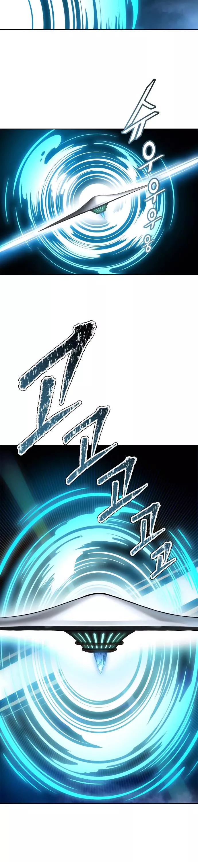 Tower of God, chapter 583, image 30