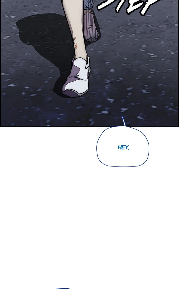 Wind Breaker, chapter 371, image 80