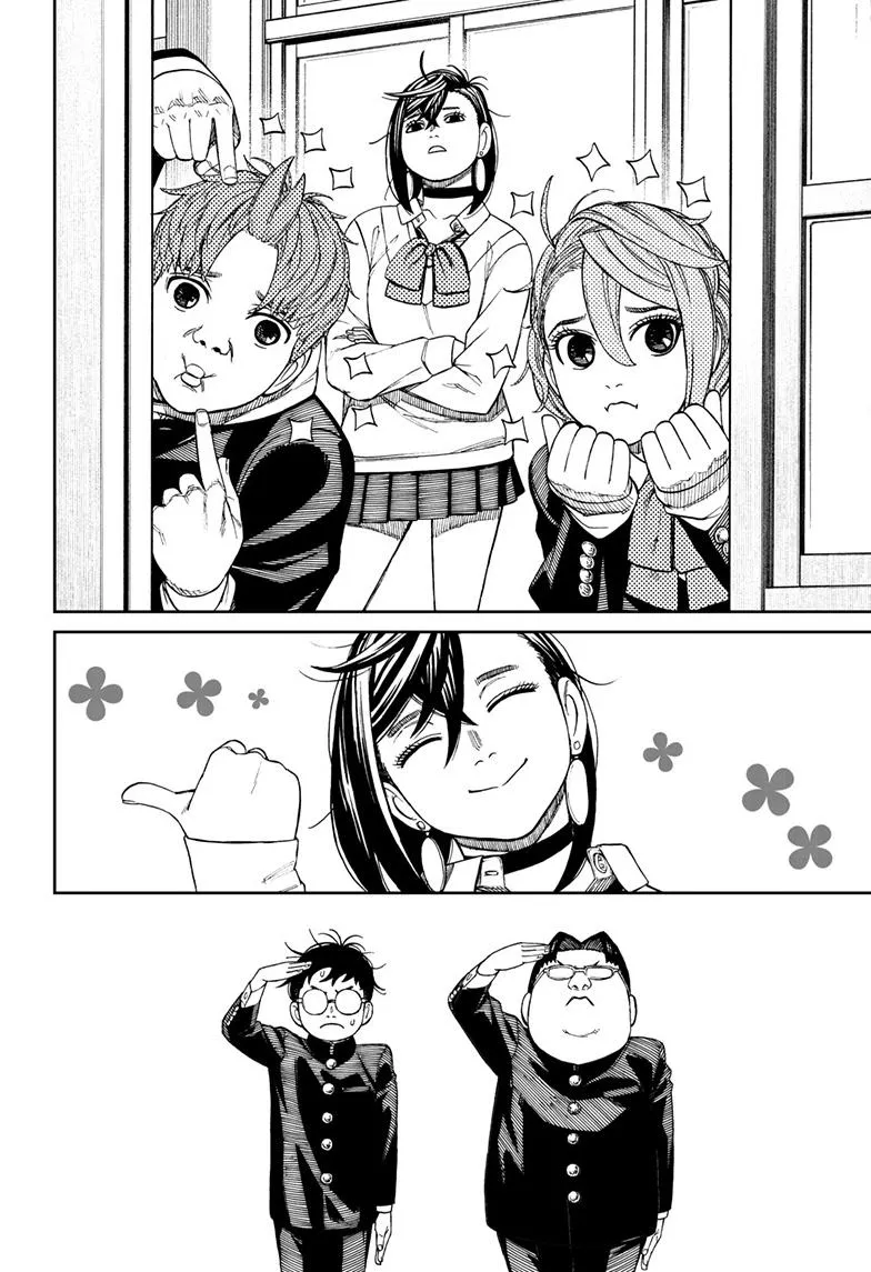 Dandadan, chapter 77, image 7