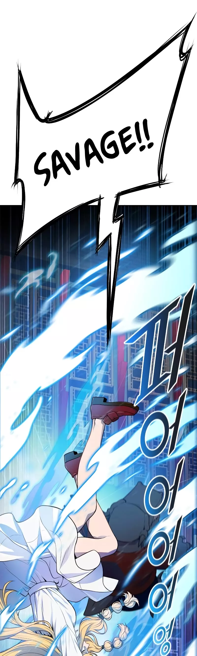 Tower of God, chapter 564, image 68