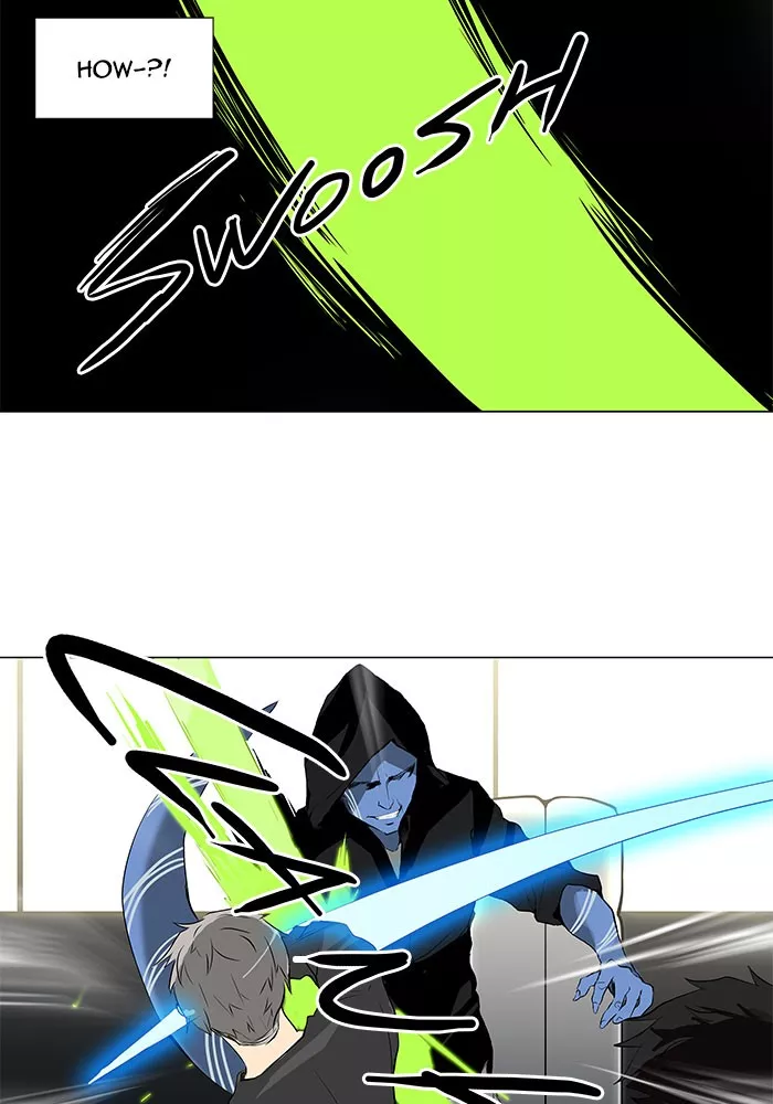 Tower of God, chapter 195, image 16