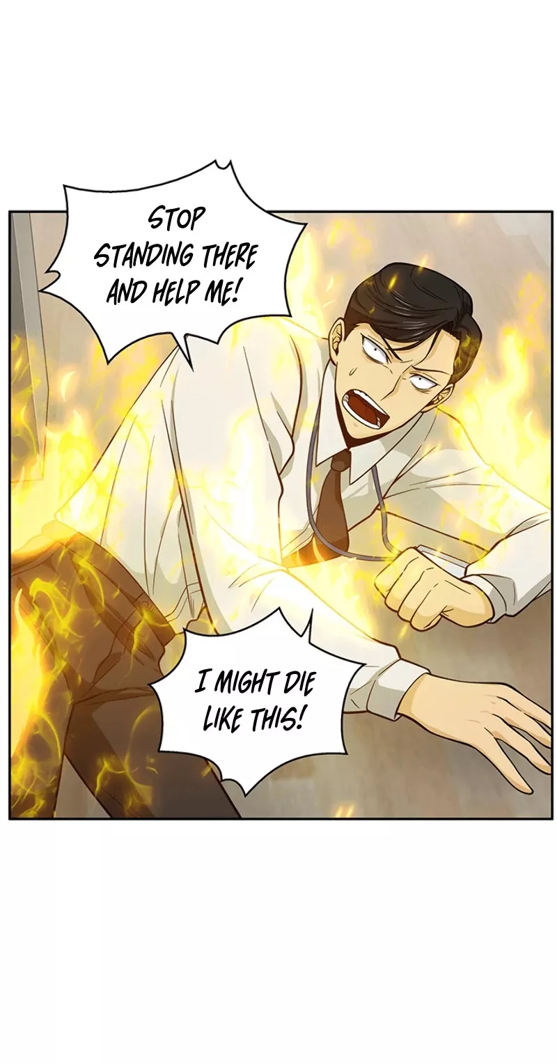 Tomb Raider King, chapter 82, image 27