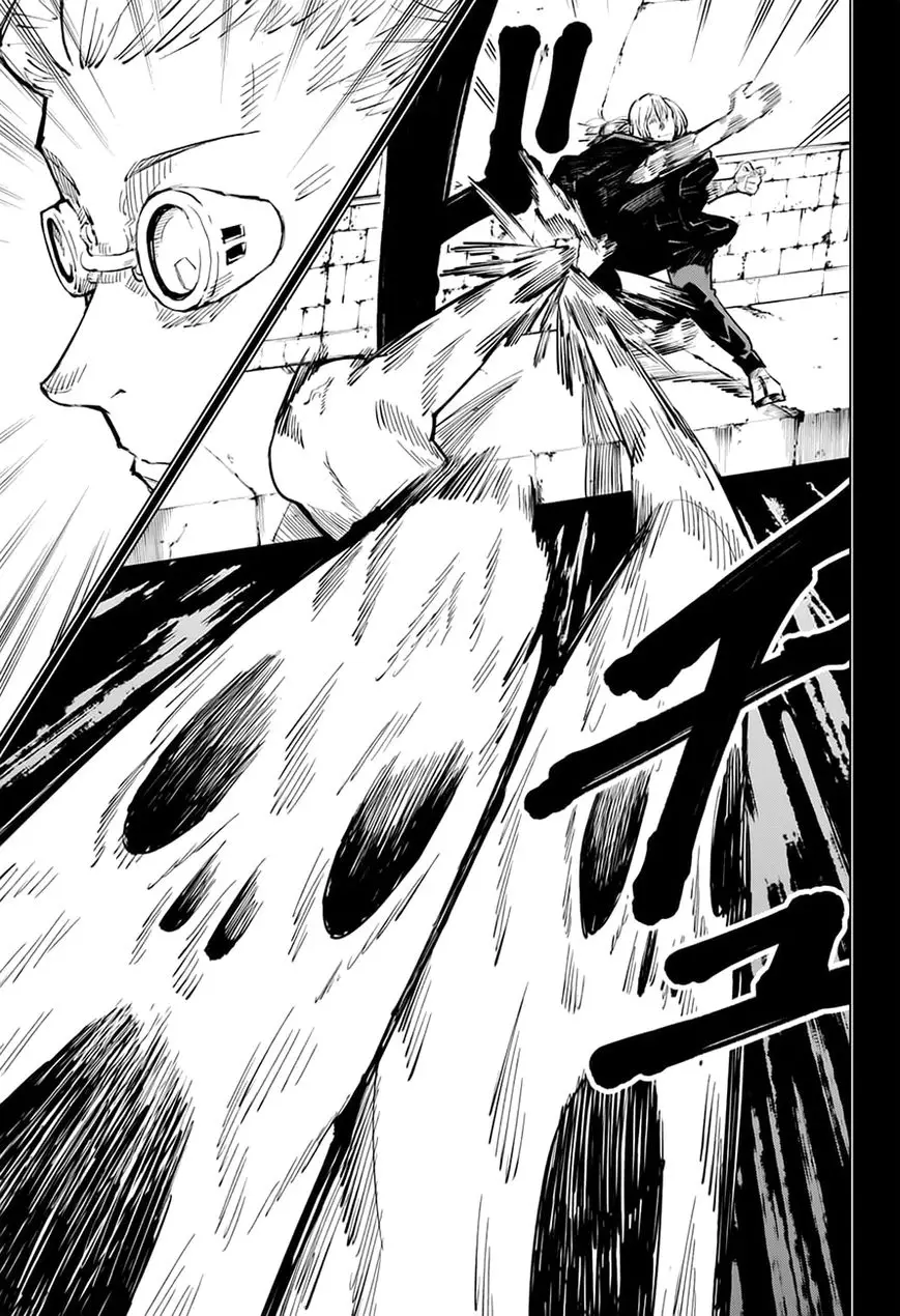 Jujutsu Kaisen, chapter 23, image 4