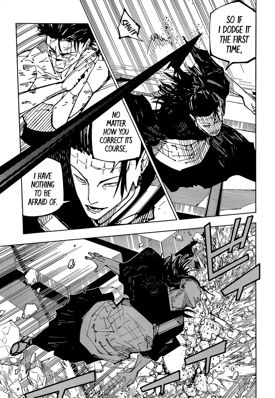 Jujutsu Kaisen, chapter 204, image 6