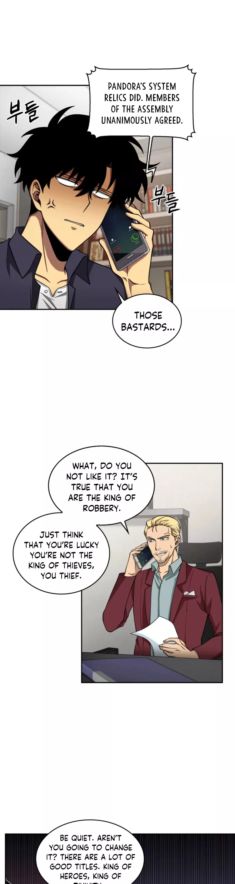 Tomb Raider King, chapter 102, image 17
