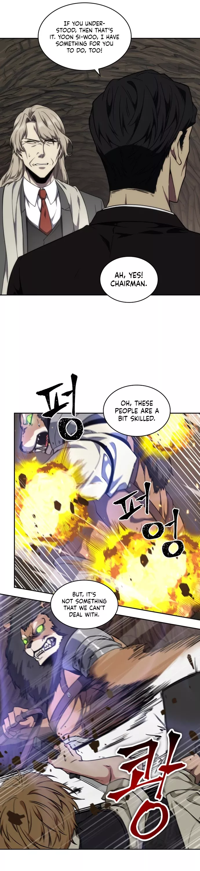 Tomb Raider King, chapter 267, image 11