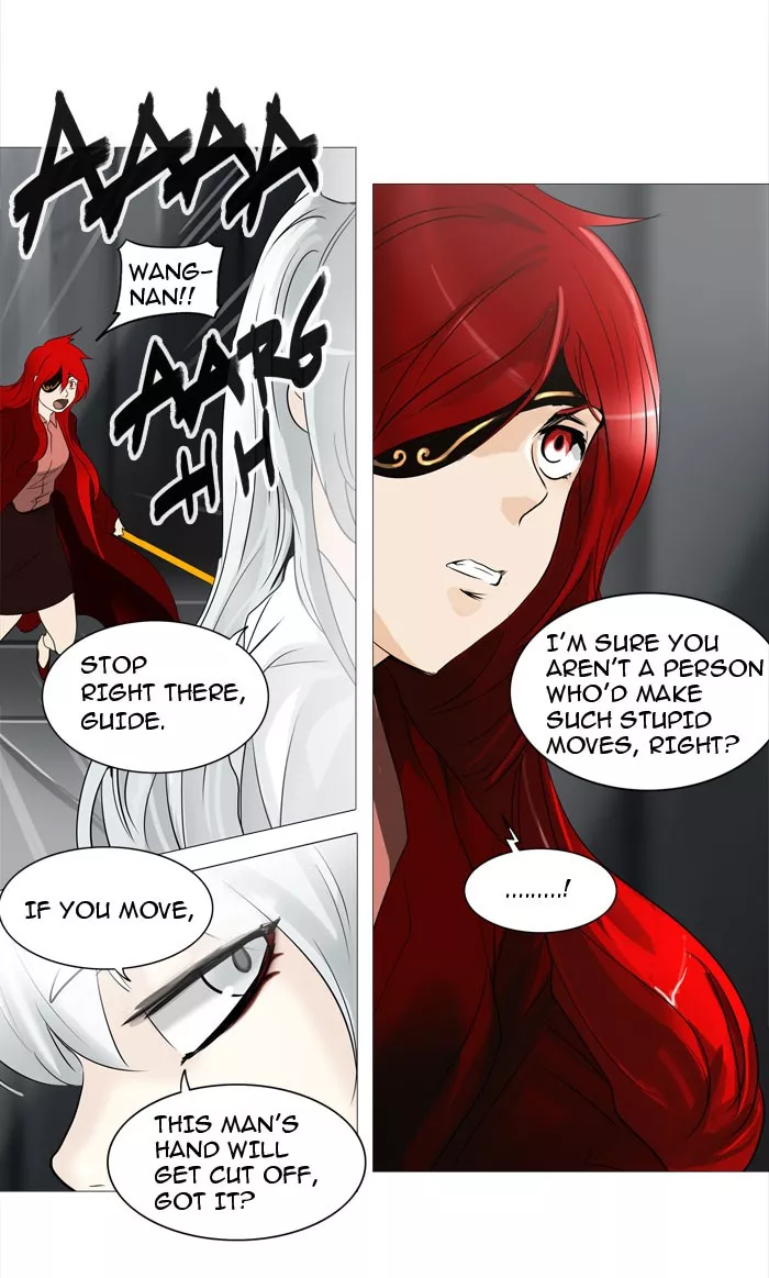 Tower of God, chapter 238, image 26