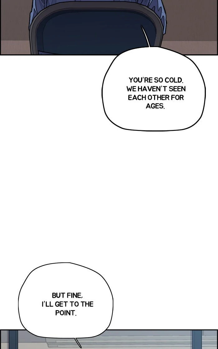 Wind Breaker, chapter 279, image 9