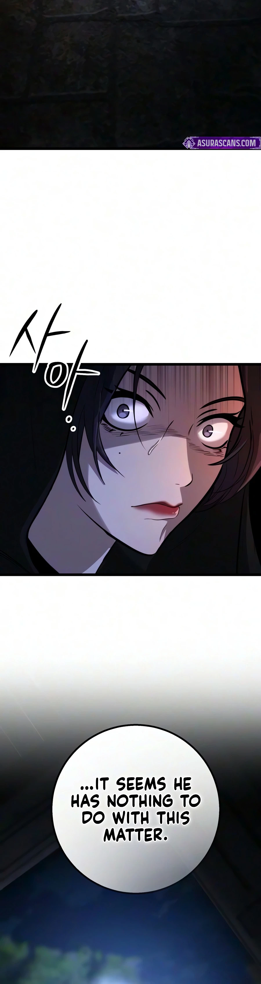 Immortal’s Way of Life, chapter 21, image 9