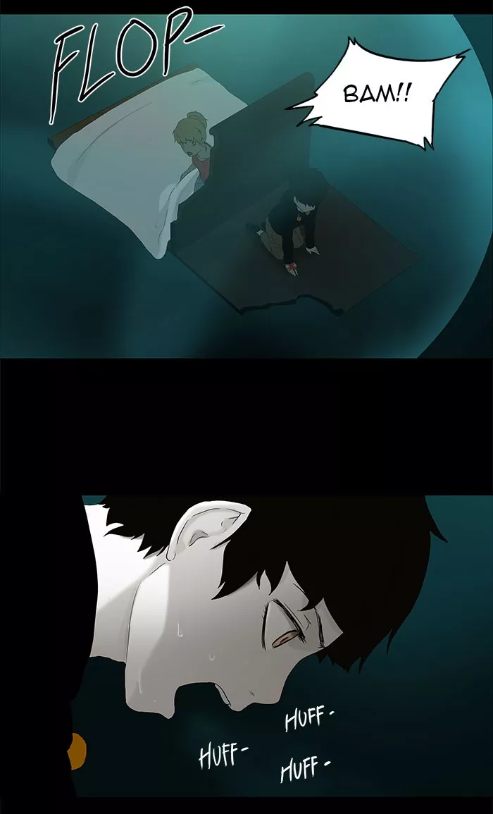 Tower of God, chapter 74, image 31