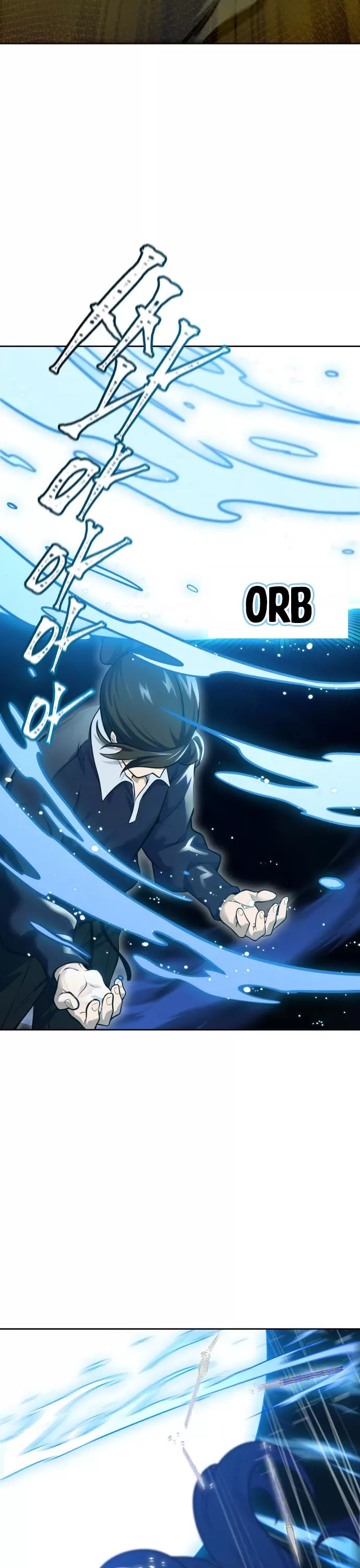 Tower of God, chapter 593, image 74