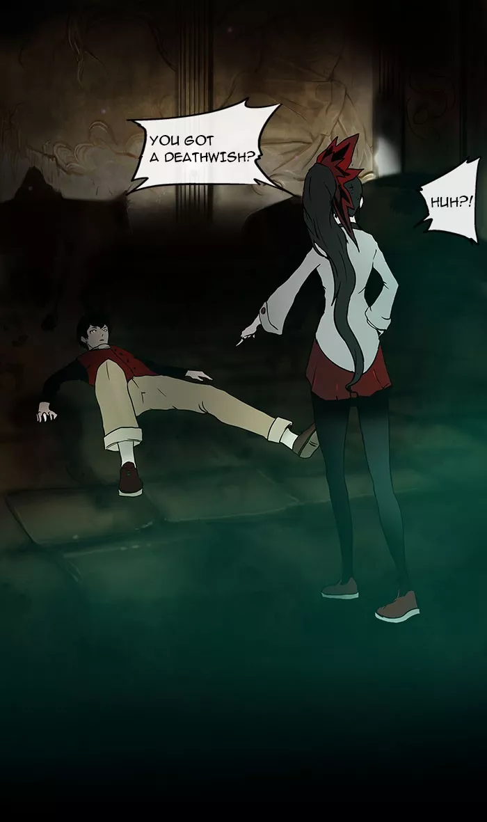 Tower of God, chapter 2, image 23