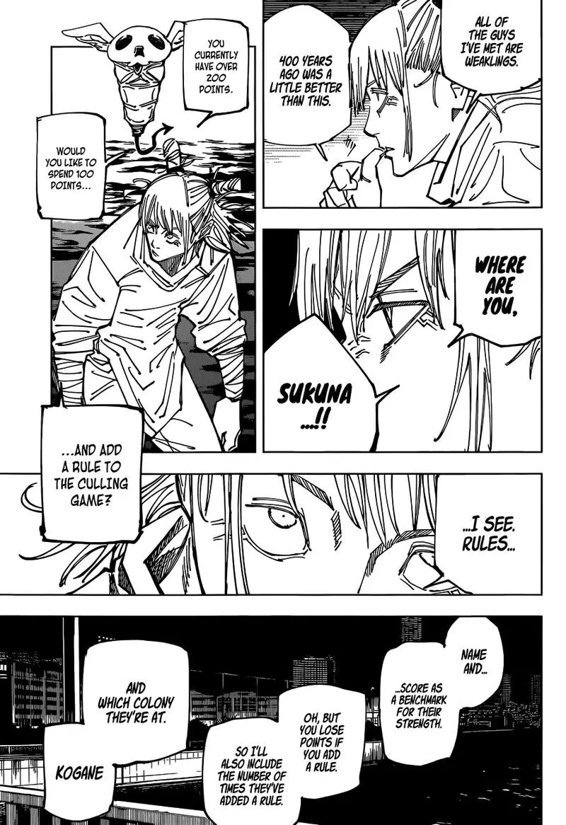 Jujutsu Kaisen, chapter 158, image 9