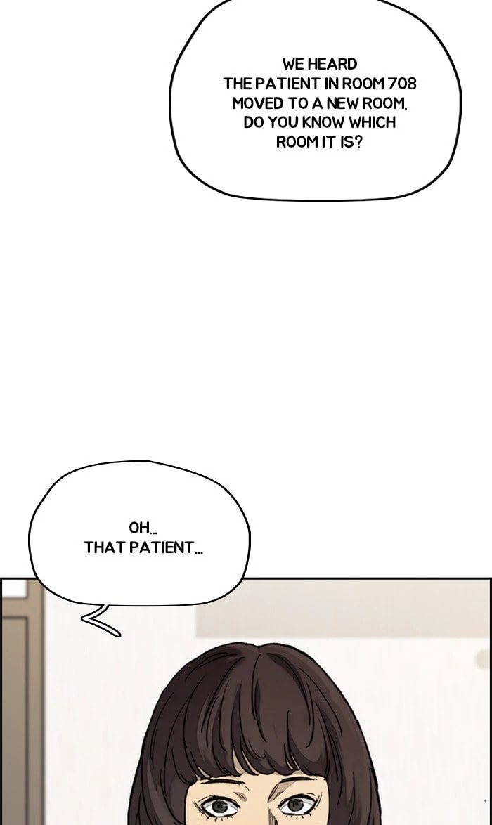 Wind Breaker, chapter 313, image 30