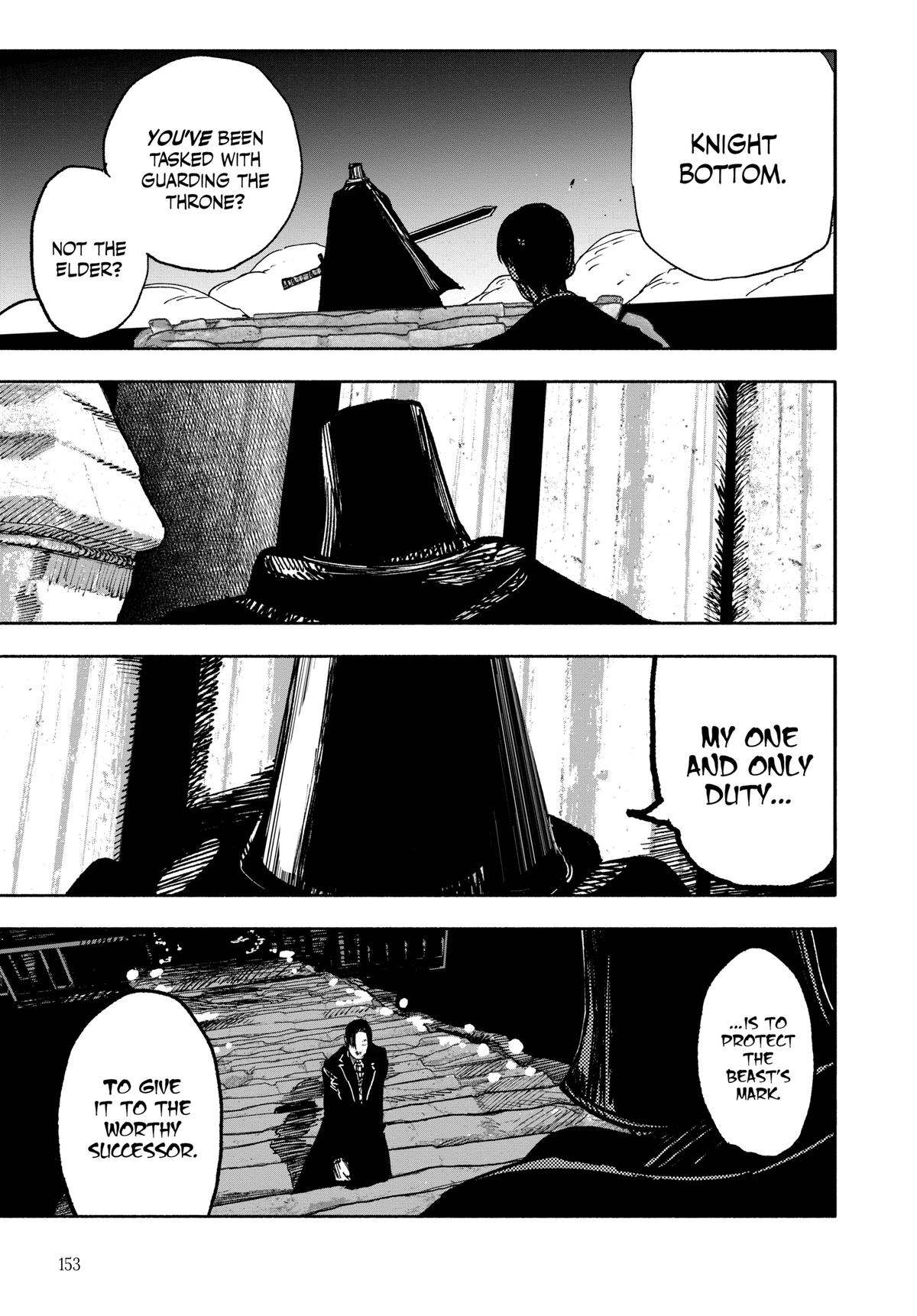 Choujin X, chapter 57, image 11