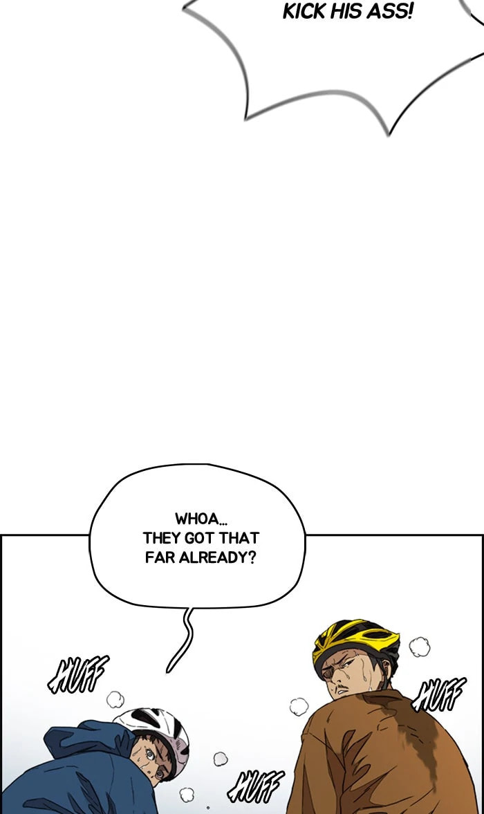 Wind Breaker, chapter 293, image 30