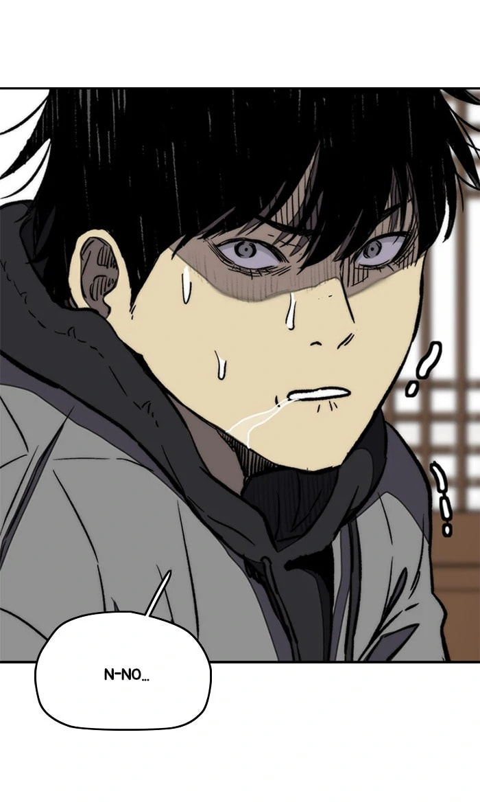 Wind Breaker, chapter 258, image 4