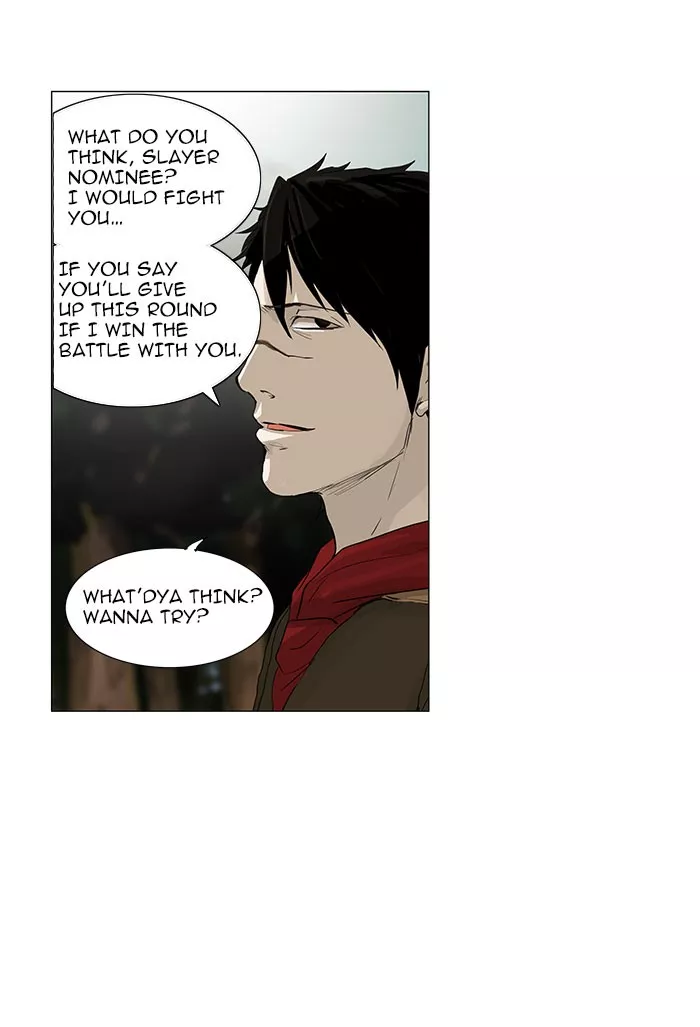 Tower of God, chapter 121, image 8