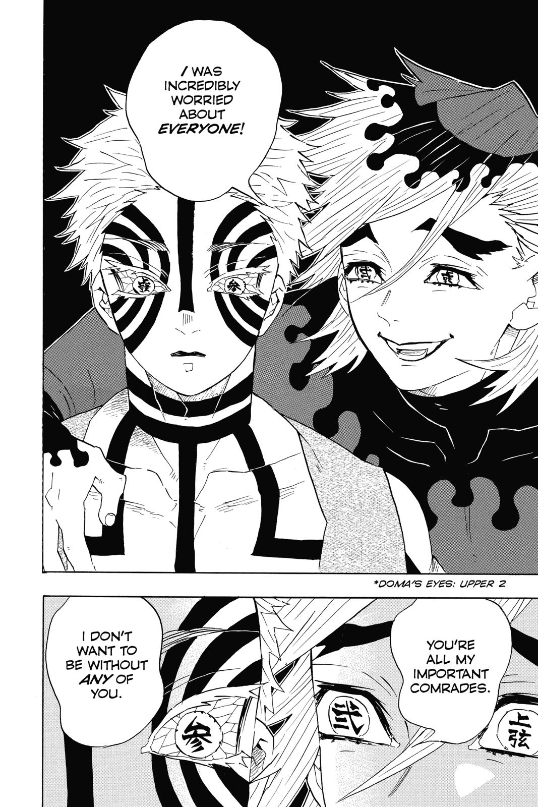 Demon Slayer: Kimetsu no Yaiba, chapter 98, image 12