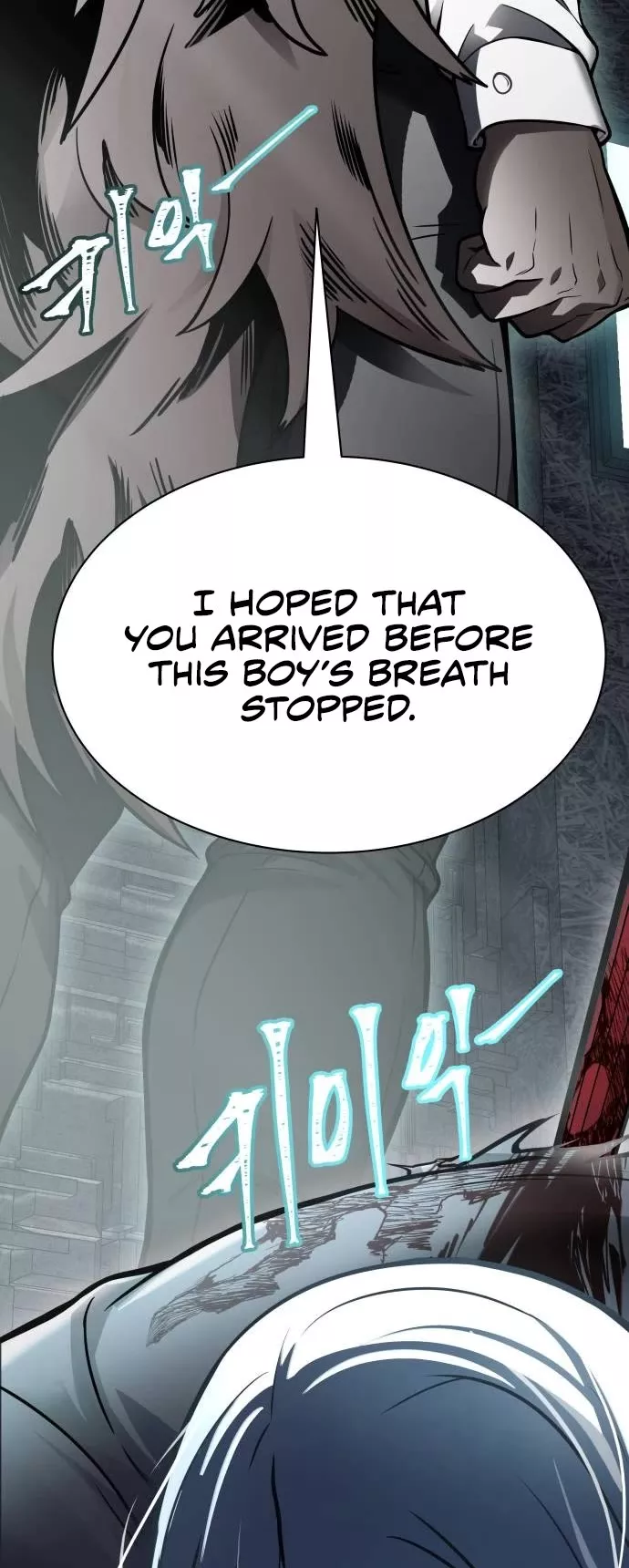 Tower of God, chapter 612, image 51